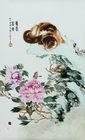Cats and Butterflies Signifying Riches and Honor Famille-Rose Plaque by 
																	 Fang Yunfeng